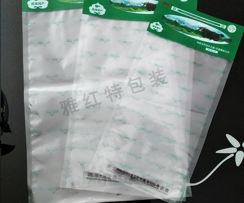 真空包装袋