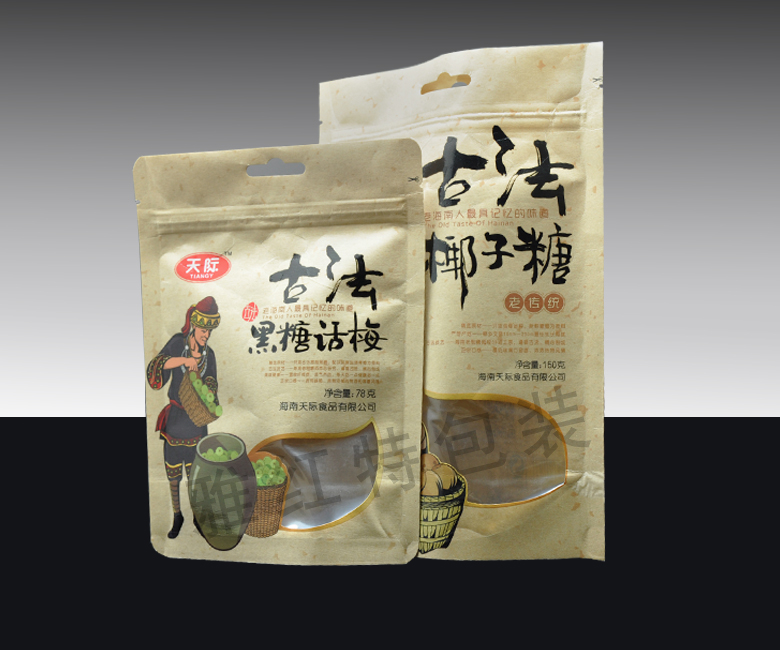 牛皮纸自立包装袋